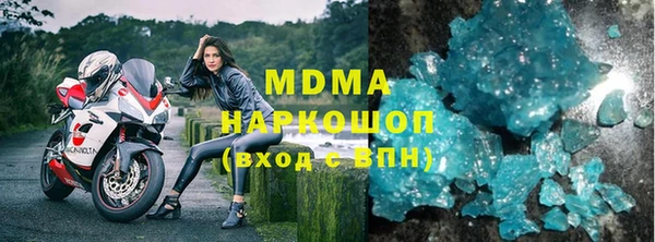 марки lsd Елизово